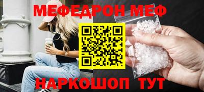 твердый Усть-Джегута