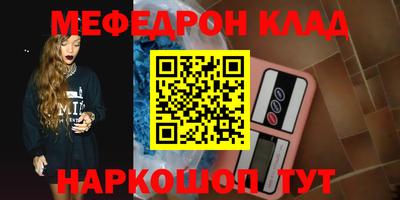 шишки Чапаевск