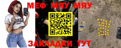 шишки Чапаевск