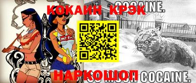 шишки Чапаевск