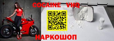 MDMA Усть-Илимск