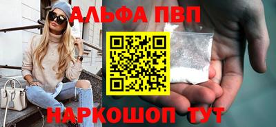 COCAINE Чебоксары