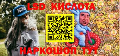MDMA Усть-Илимск