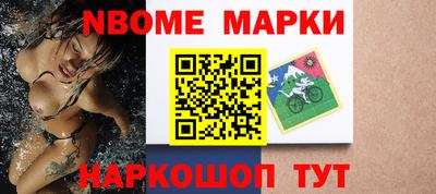 COCAINE Чебоксары