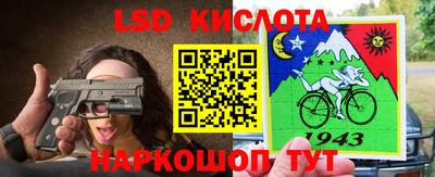 COCAINE Чебоксары