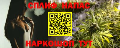 твердый Усть-Джегута