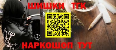 твердый Усть-Джегута