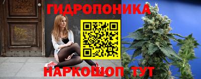 spice Чебаркуль