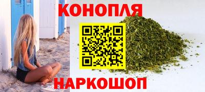 шишки Чапаевск
