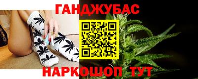 MDMA Усть-Илимск