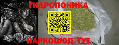 spice Чебаркуль