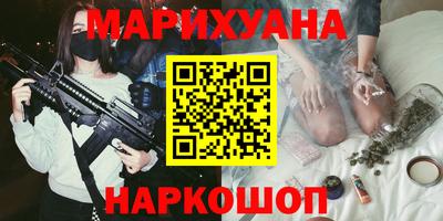 COCAINE Чебоксары