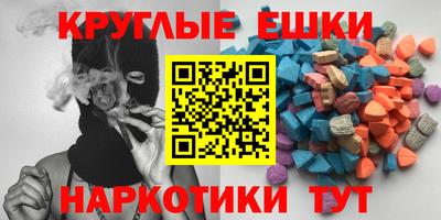 COCAINE Чебоксары