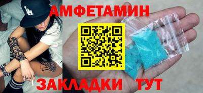 COCAINE Чебоксары