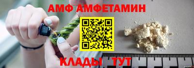 шишки Чапаевск