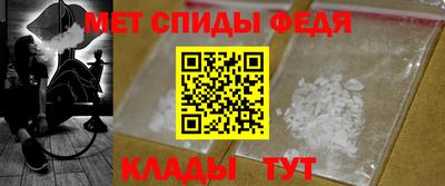 COCAINE Чебоксары