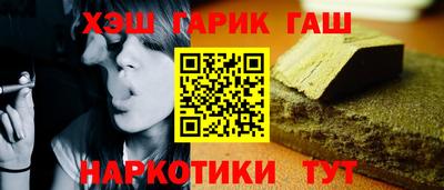 MDMA Усть-Илимск