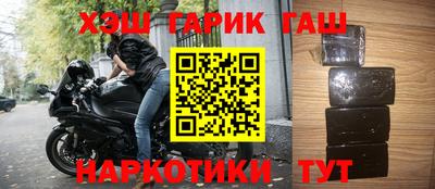 MDMA Усть-Илимск